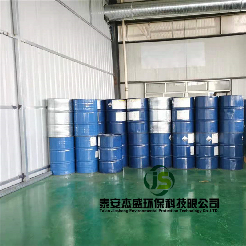 塑料包裝桶出現(xiàn)問題怎么解決(圖1) 塑料包裝桶出現(xiàn)問題怎么解決(圖1)